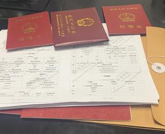 黔南福泉银行如何判断你的征信并决定是否批贷款?