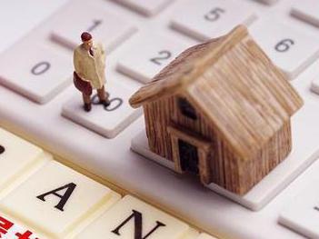 黔南福泉住房公积金的提取条件、材料及流程有哪些？
